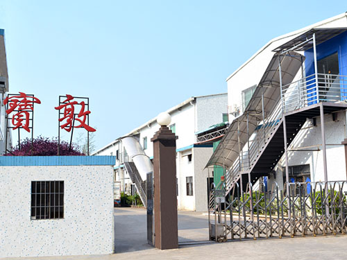 视频中心