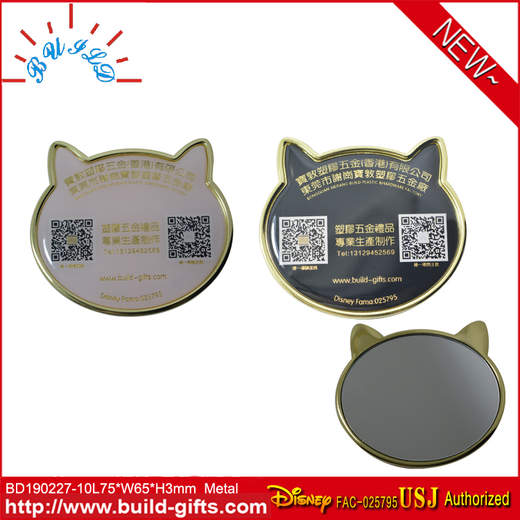 BD10227-10
