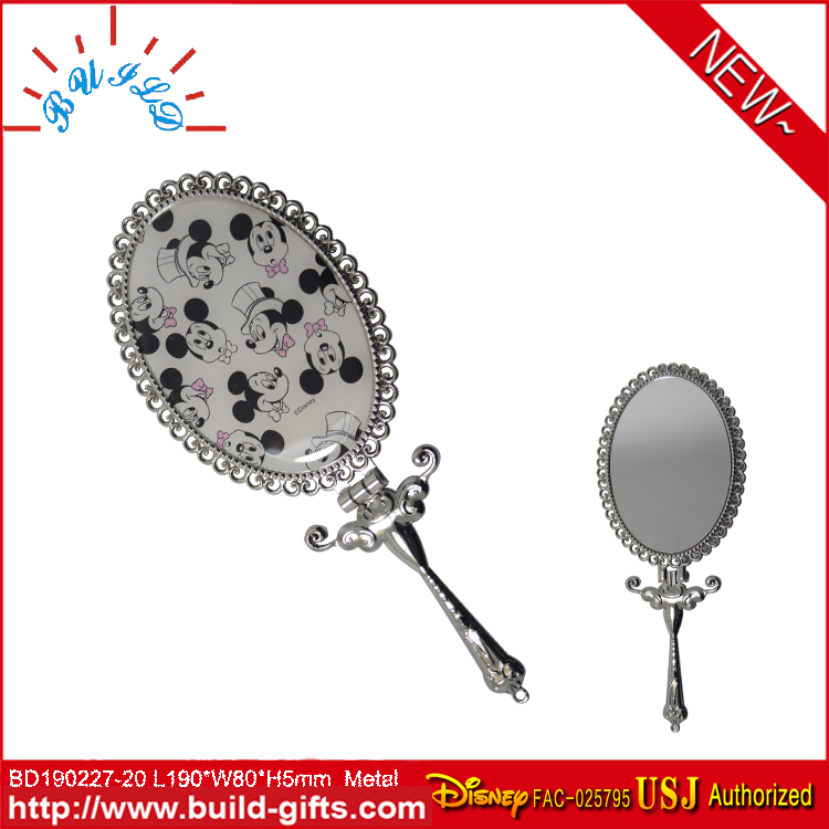 BD10227-20