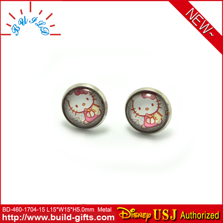 BD-460-170...