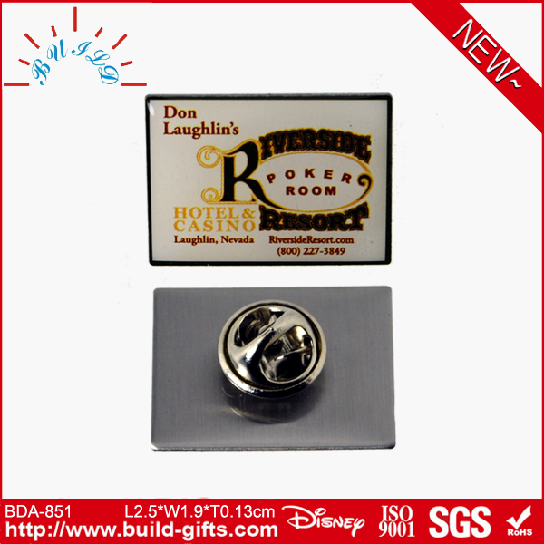 BDA-851