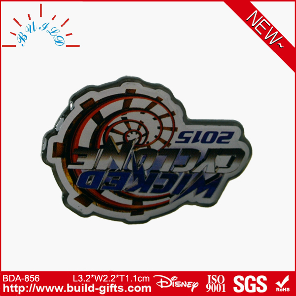 BDA-856