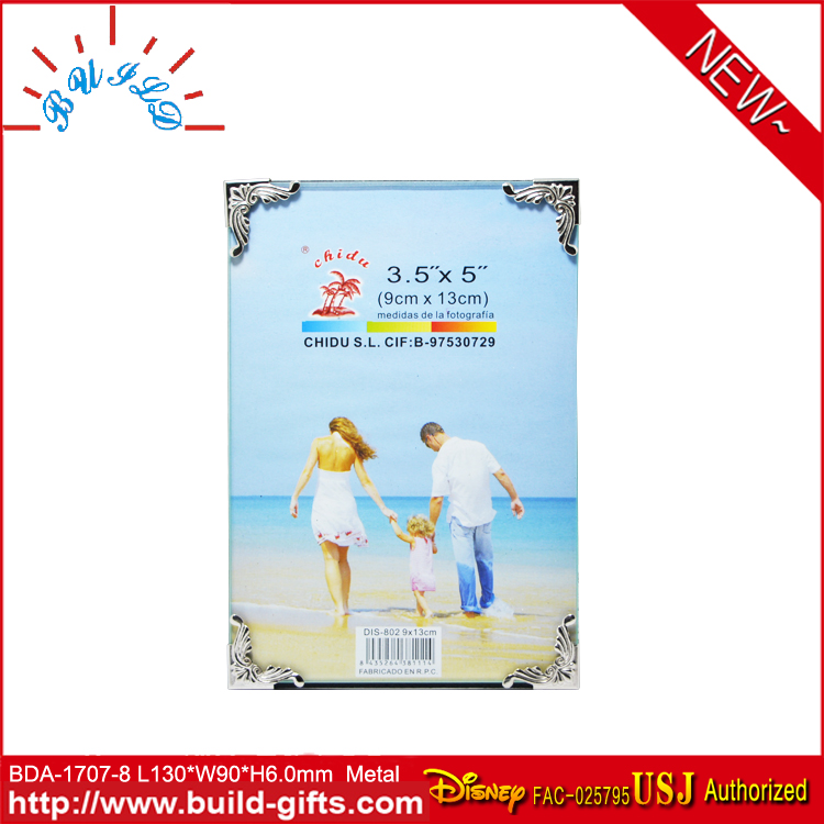 BDA-1707- ...