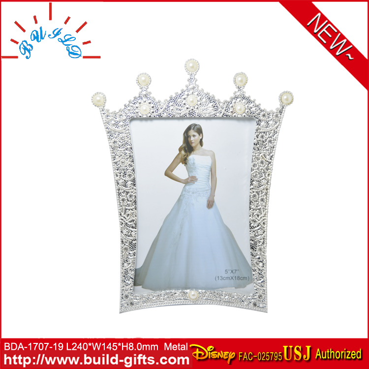 BDA-1707- ...