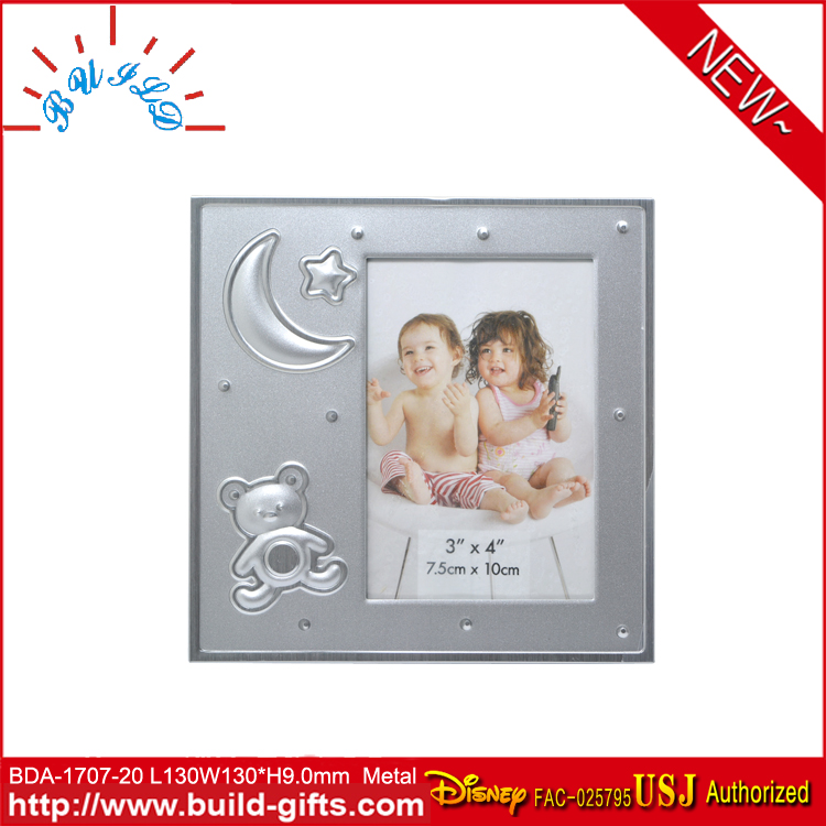 BDA-1707- ...