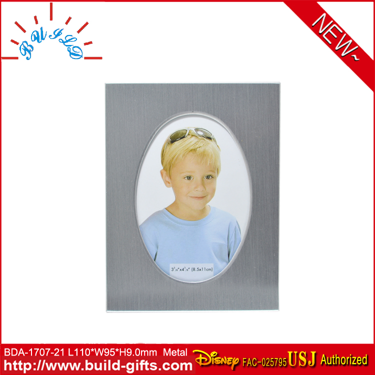 BDA-1707- ...