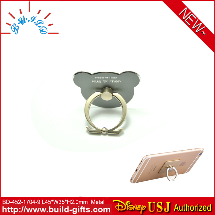 BD-452-170...