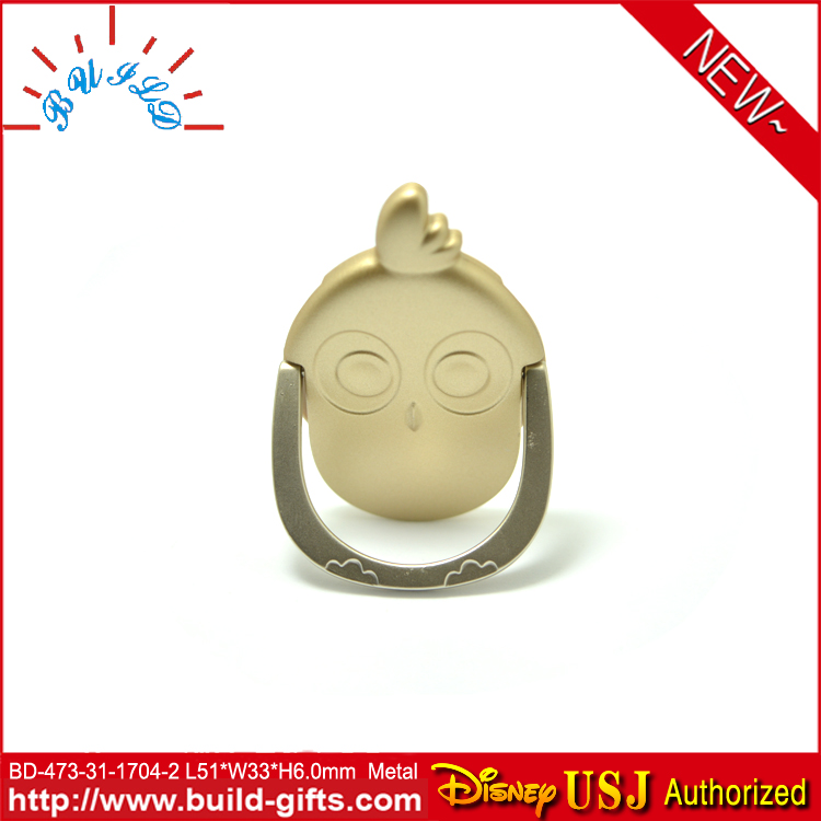 BD-473-31-...
