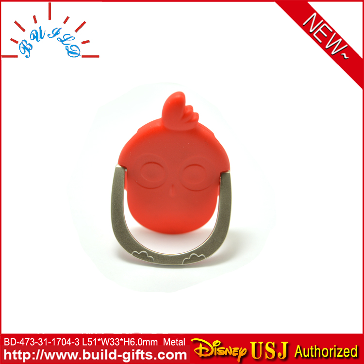 BD-473-31-...