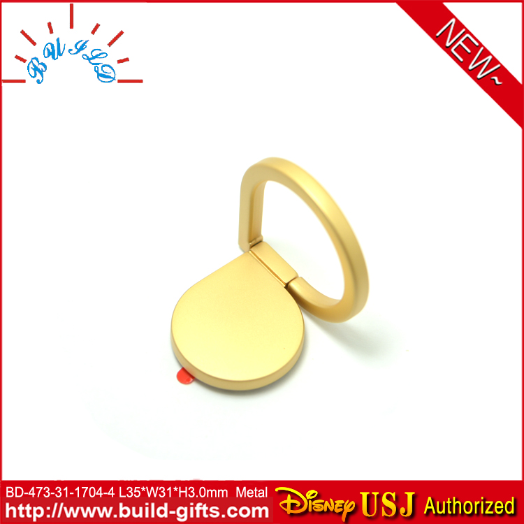 BD-473-31-...