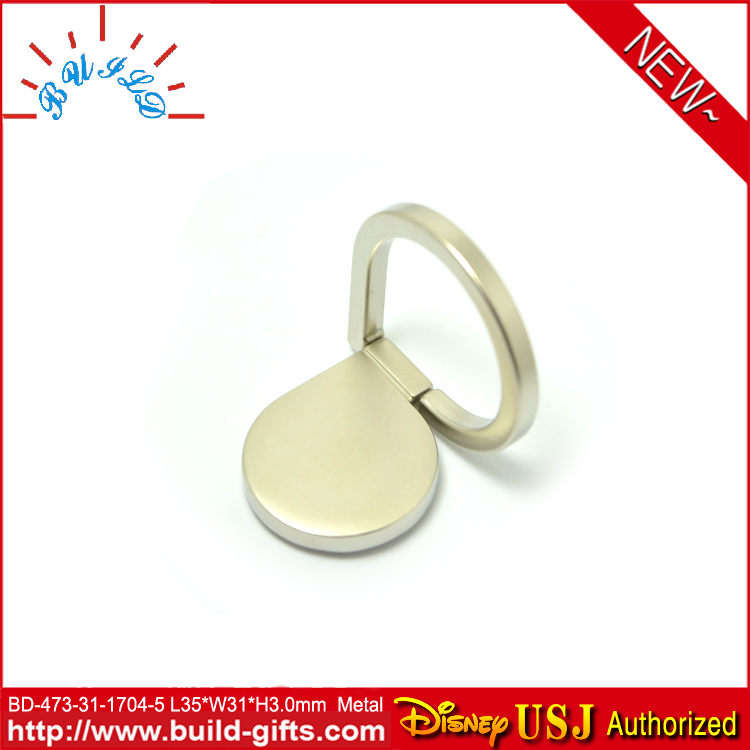 BD-473-31-...