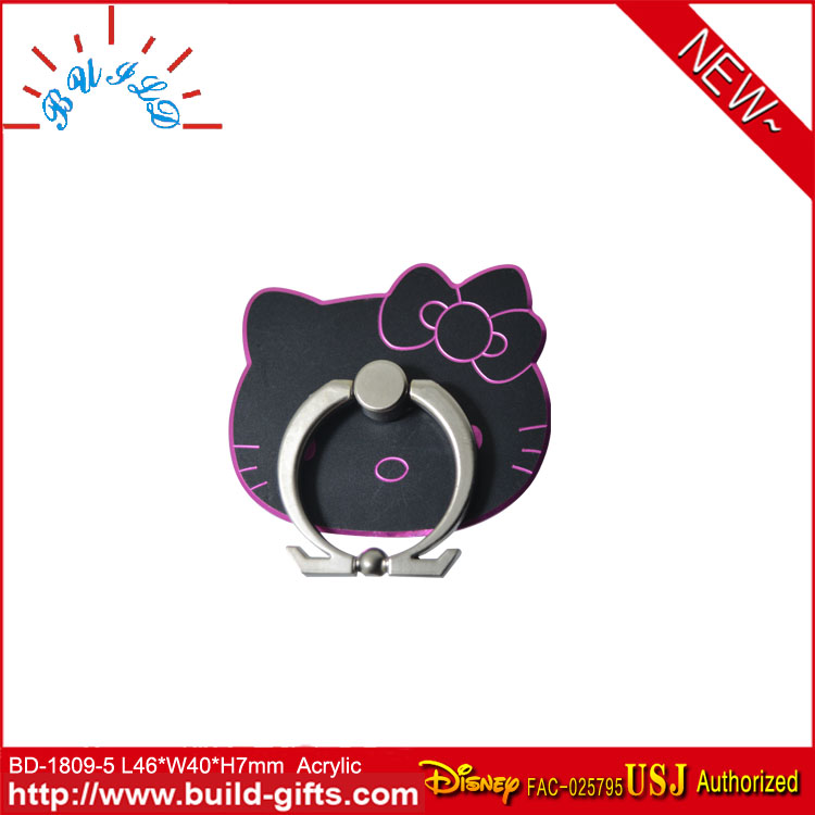 BD-1809-5