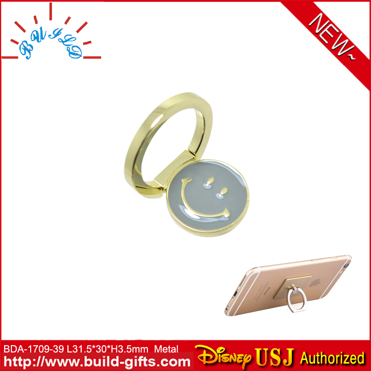 BDA-1709- ...