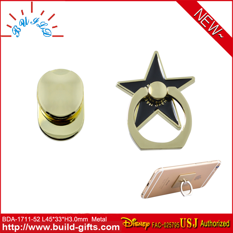 BDA-1711- ...