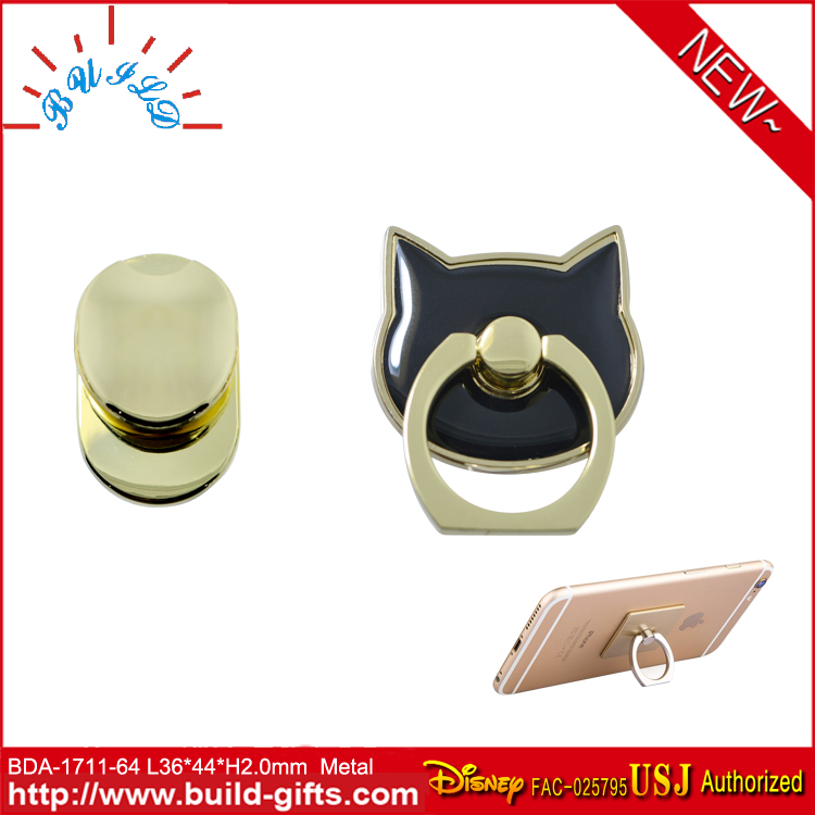 BDA-1711- ...