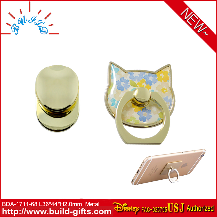 BDA-1711- ...