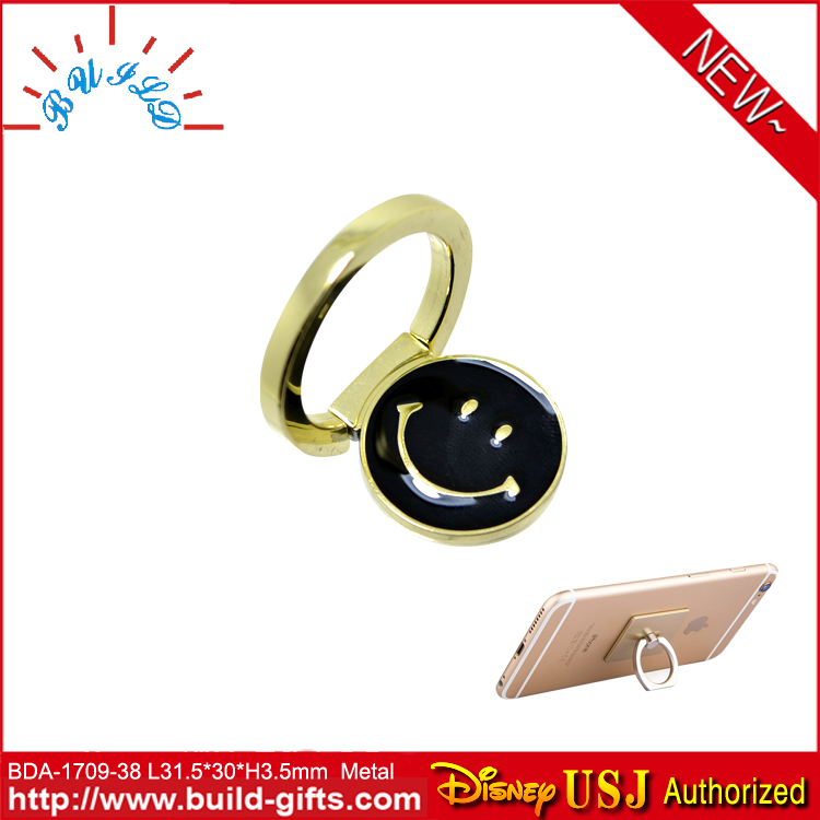 BDA-1709- ...