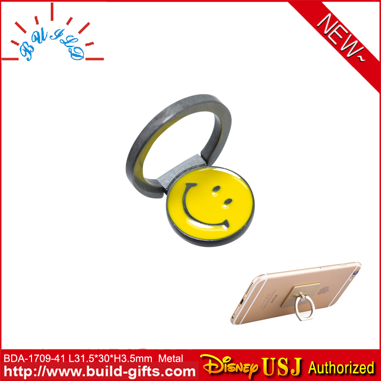 BDA-1709- ...