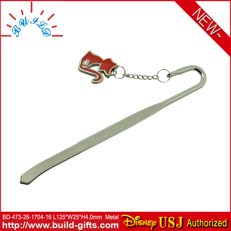 BD-473-26-...