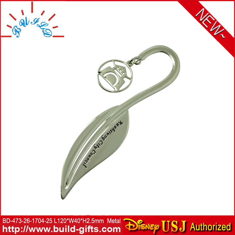 BD-473-26-...