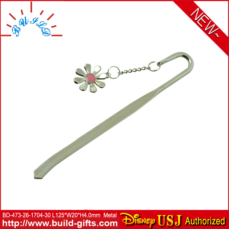 BD-473-26-...