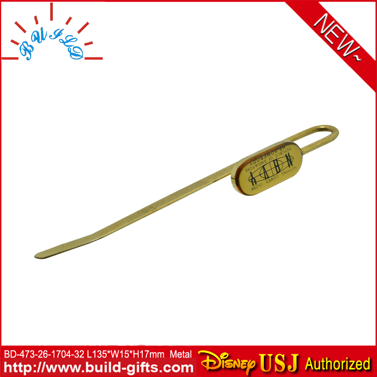 BD-473-26-...