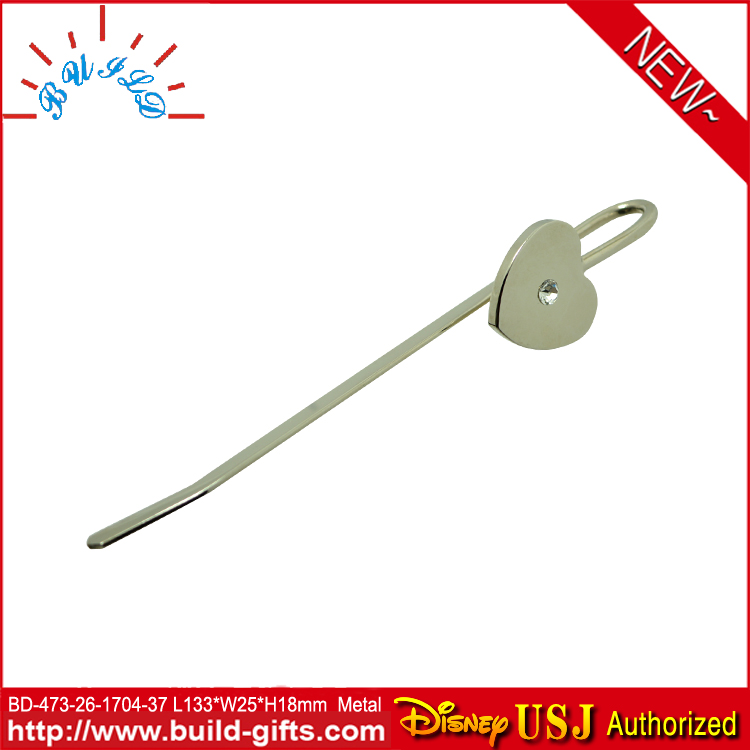 BD-473-26-...