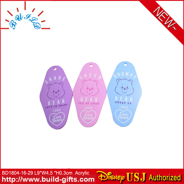 BD1804-16-...