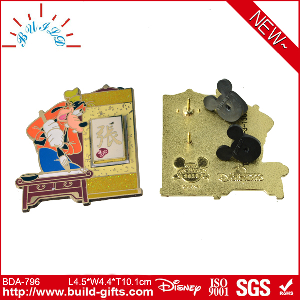 BDA-796