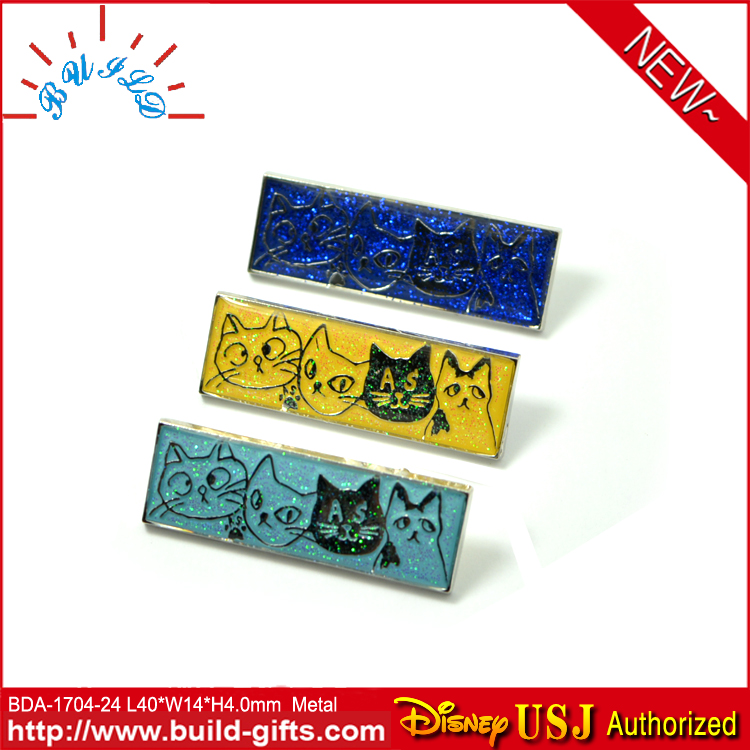 BDA-1704- ...