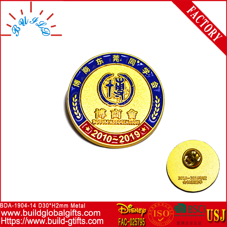 BDA-1904-1...