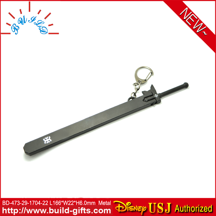 BD-473-29-...