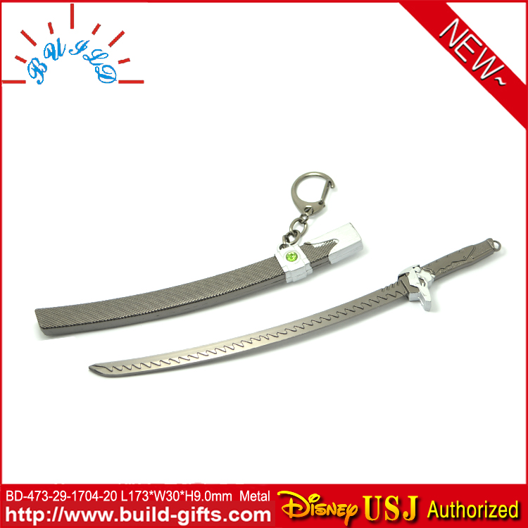 BD-473-29-...
