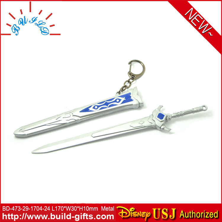 BD-473-29-...