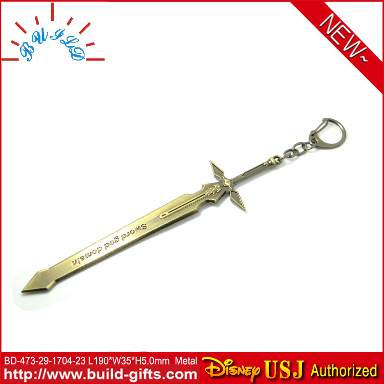 BD-473-29-...