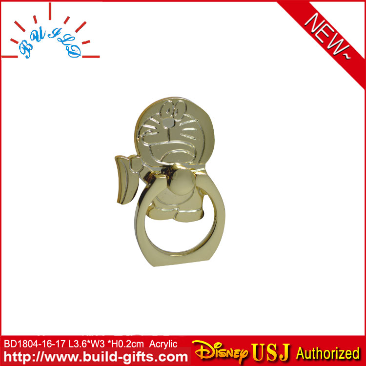BD1804-16-...