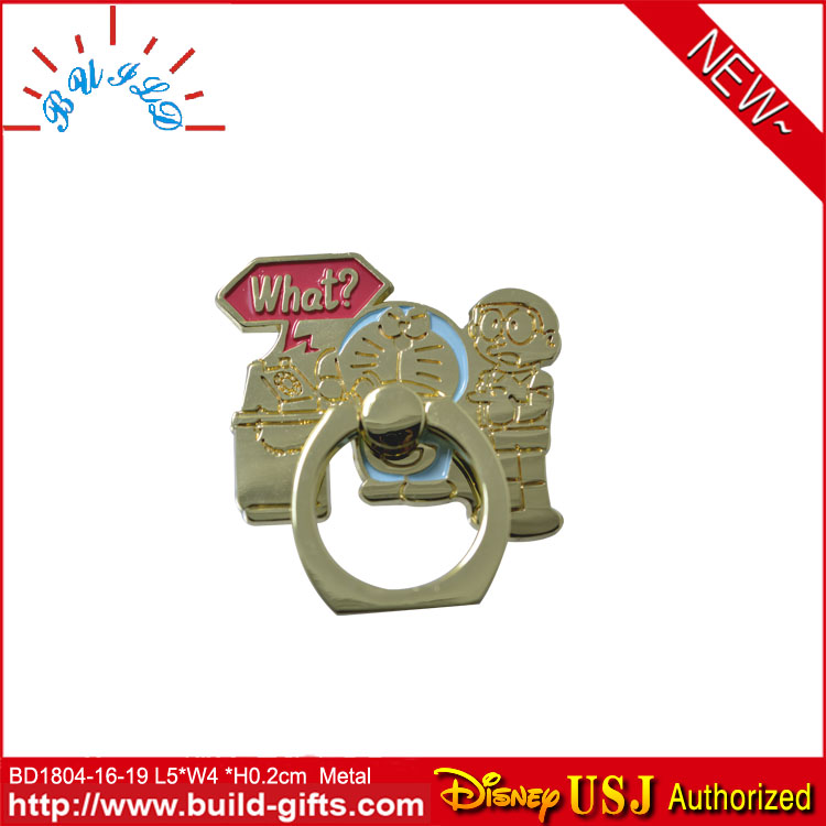 BD1804-16-...
