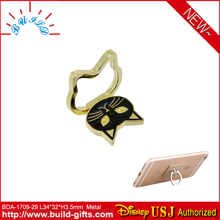 BDA-1709-2...