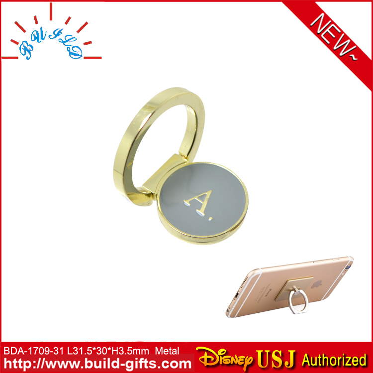 BDA-1709-3...