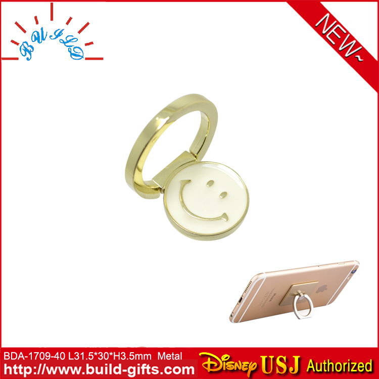 BDA-1709-4...