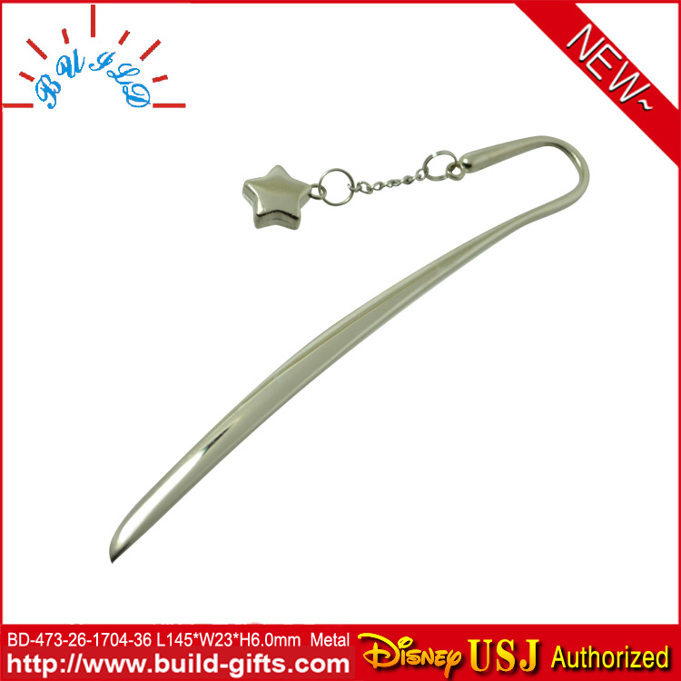 BD-473-26-...