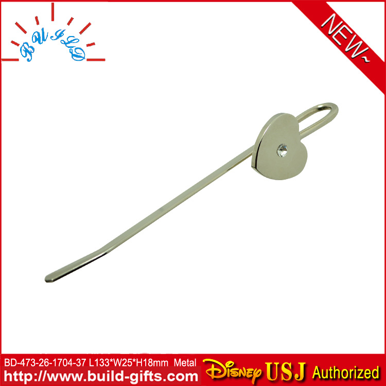 BD-473-26-...