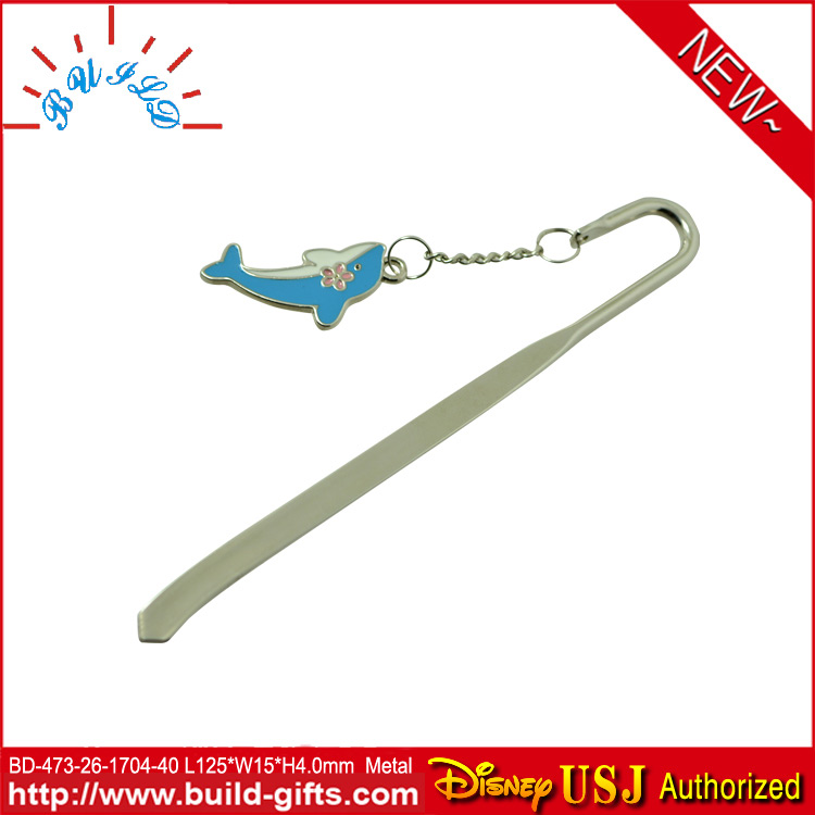 BD-473-26-...