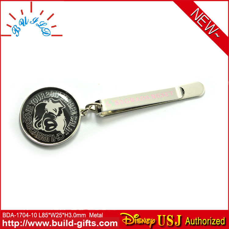 BDA-1704-1...