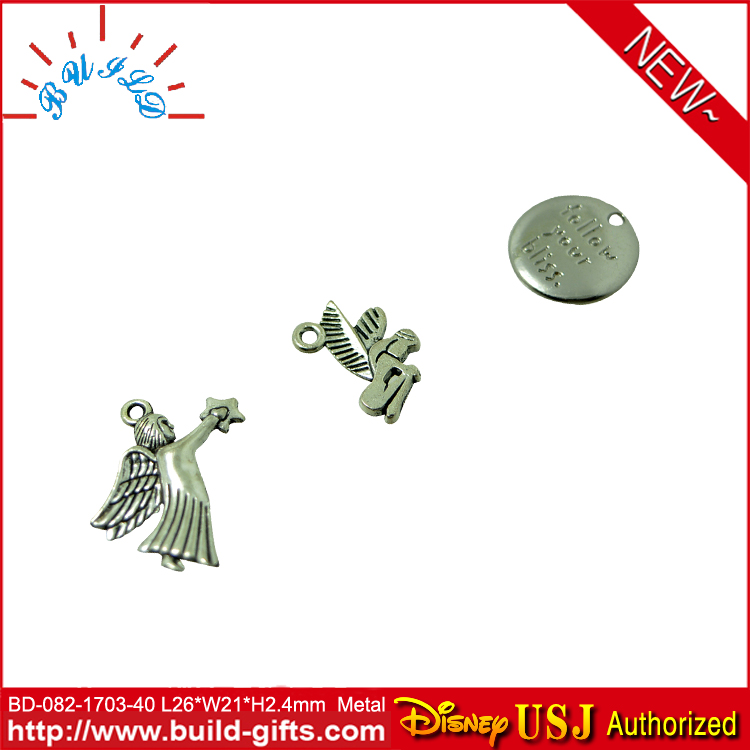 BD08217034...