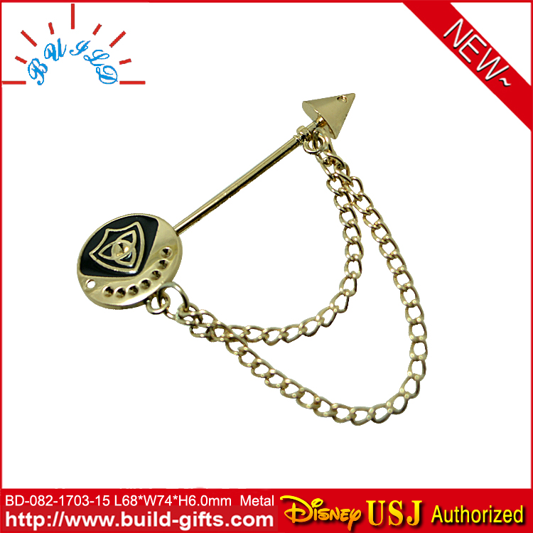 BD08217031...
