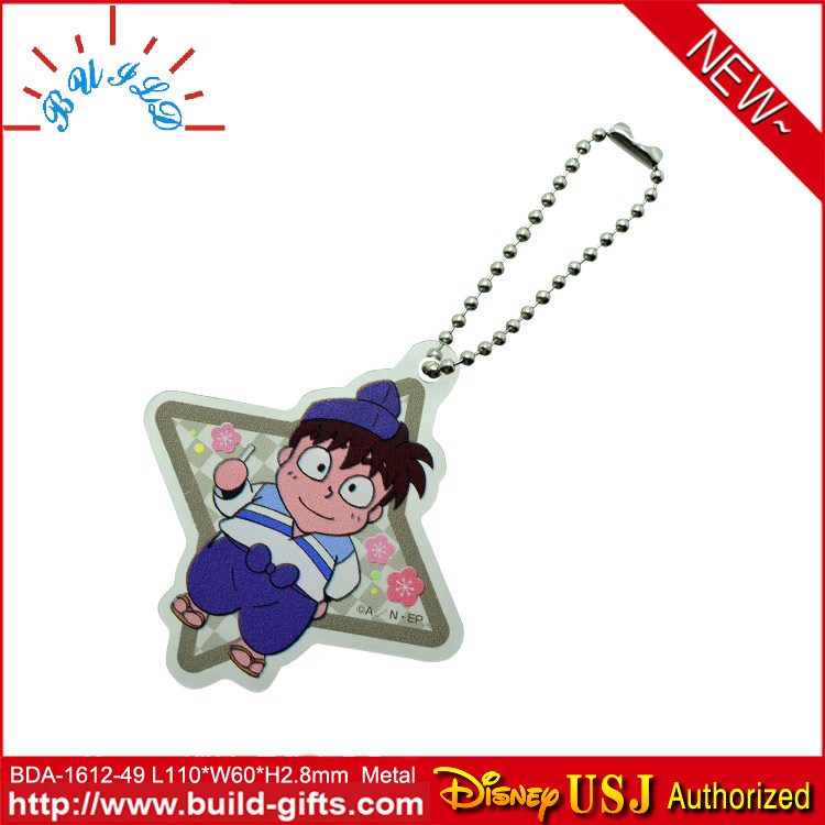 BDA-1612-4...