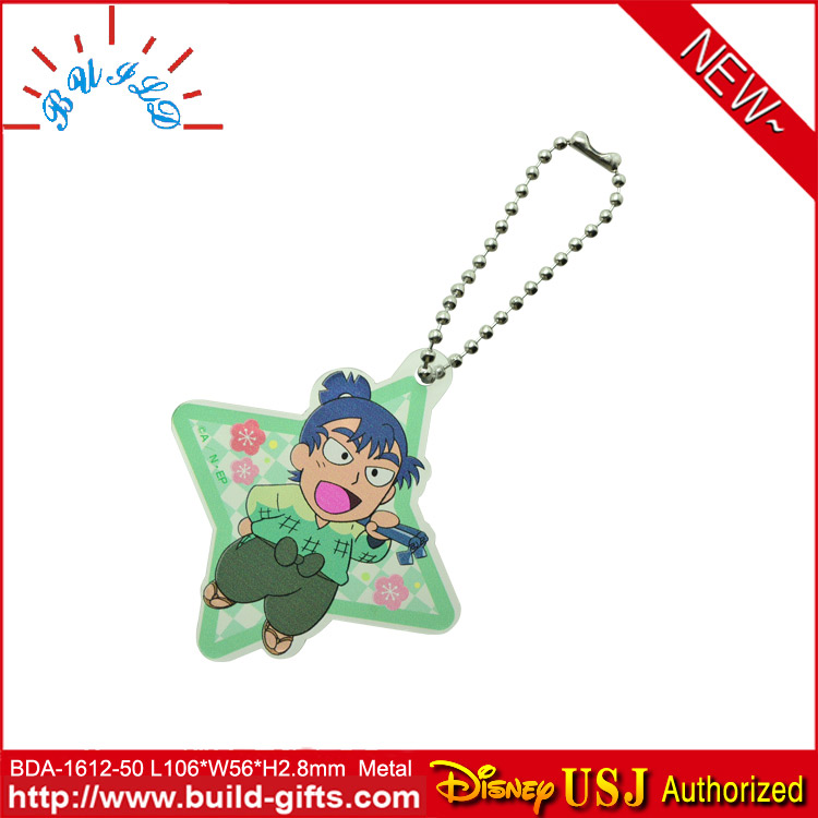 BDA-1612-5...