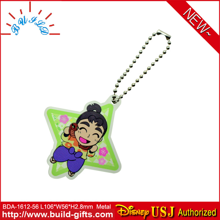 BDA-1612-5...