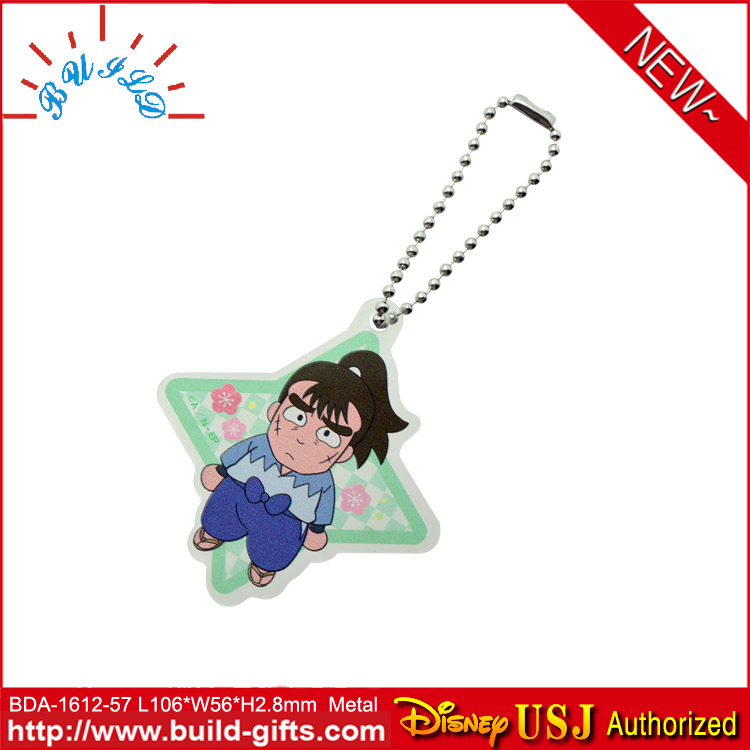 BDA-1612-5...